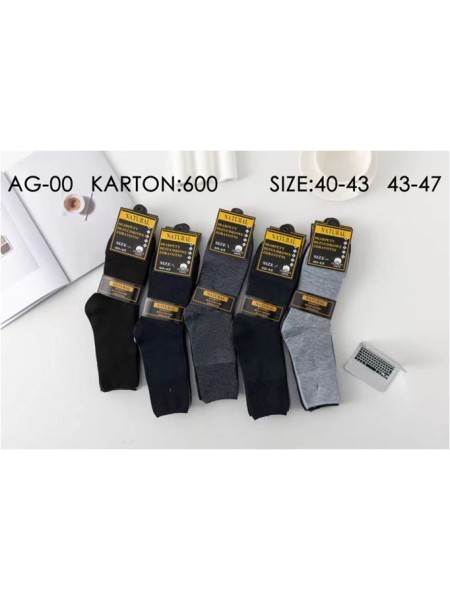 SKARPETY MĘSKIE . SIZE 40-47 (40PAR/PACZKA) KOLOR JAK NA ZDZJĘCIU