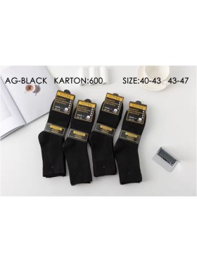 SKARPETY MĘSKIE . SIZE 40-47 (40PAR/PACZKA) KOLOR JAK NA ZDZJĘCIU