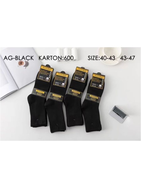 SKARPETY MĘSKIE . SIZE 40-47 (40PAR/PACZKA) KOLOR JAK NA ZDZJĘCIU