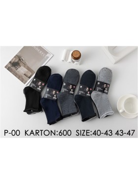 SKARPETY MĘSKIE . SIZE 40-47 (40PAR/PACZKA) KOLOR JAK NA ZDZJĘCIU