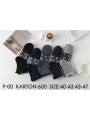 SKARPETY MĘSKIE . SIZE 40-47 (40PAR/PACZKA) KOLOR JAK NA ZDZJĘCIU