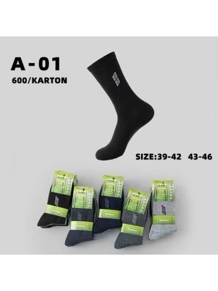 SKARPETY MĘSKIE . SIZE 39-46 (40PAR/PACZKA) KOLOR JAK NA ZDZJĘCIU
