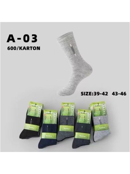 SKARPETY MĘSKIE . SIZE 39-46 (40PAR/PACZKA) KOLOR JAK NA ZDZJĘCIU