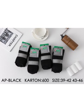 SKARPETY MĘSKIE . SIZE 39-46 (40PAR/PACZKA) KOLOR JAK NA ZDZJĘCIU