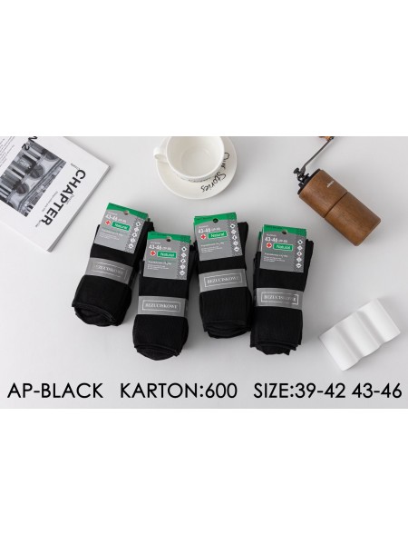 SKARPETY MĘSKIE . SIZE 39-46 (40PAR/PACZKA) KOLOR JAK NA ZDZJĘCIU