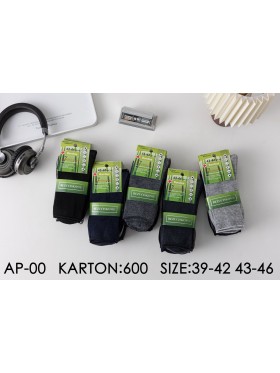 SKARPETY MĘSKIE . SIZE 39-46 (40PAR/PACZKA) KOLOR JAK NA ZDZJĘCIU