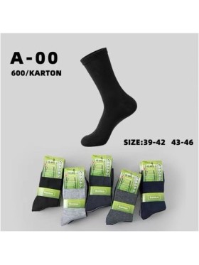 SKARPETY MĘSKIE . SIZE 39-46 (40PAR/PACZKA) KOLOR JAK NA ZDZJĘCIU