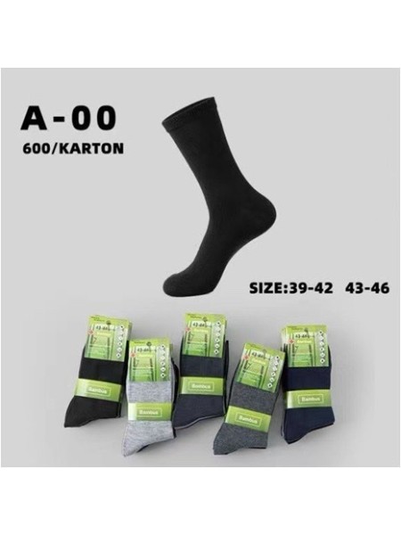SKARPETY MĘSKIE . SIZE 39-46 (40PAR/PACZKA) KOLOR JAK NA ZDZJĘCIU