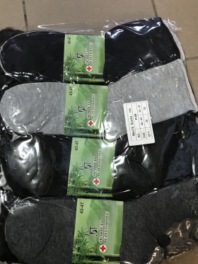 SKARPETY MĘSKIE . SIZE 40-47 (40PAR/PACZKA) KOLOR JAK NA ZDZJĘCIU