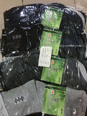 SKARPETY MĘSKIE . SIZE 40-47 (40PAR/PACZKA) KOLOR JAK NA ZDZJĘCIU