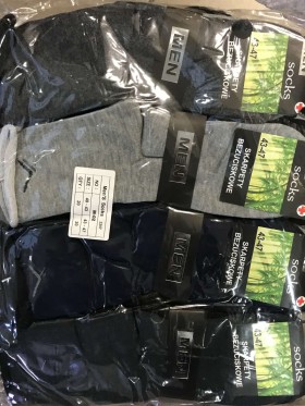 SKARPETY MĘSKIE . SIZE 40-47 (40PAR/PACZKA) KOLOR JAK NA ZDZJĘCIU