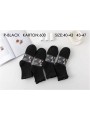 SKARPETY MĘSKIE . SIZE 40-47 (40PAR/PACZKA) KOLOR JAK NA ZDZJĘCIU