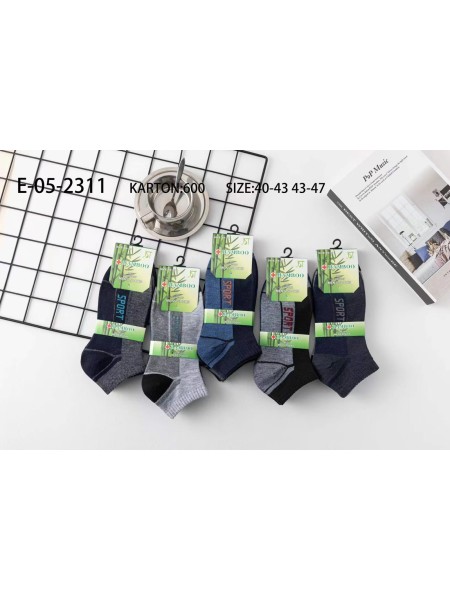 STOPKI MĘSKIE . SIZE 40-47 (24PAR/PACZKA) KOLOR JAK NA ZDZJĘCIU