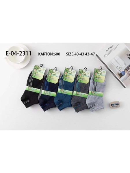 STOPKI MĘSKIE . SIZE 40-47 (24PAR/PACZKA) KOLOR JAK NA ZDZJĘCIU