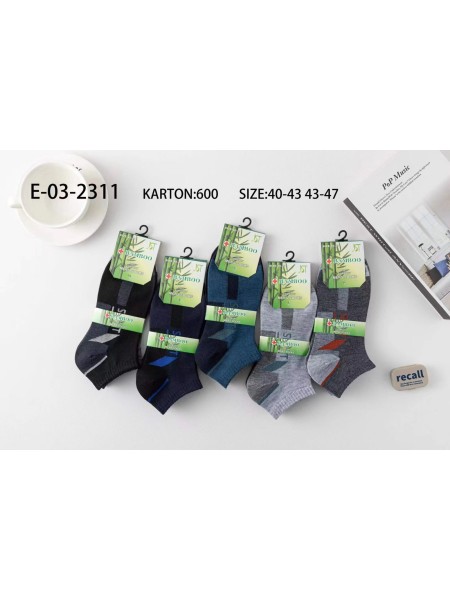 STOPKI MĘSKIE . SIZE 40-47 (24PAR/PACZKA) KOLOR JAK NA ZDZJĘCIU