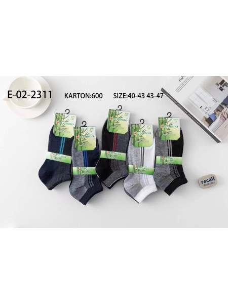 STOPKI MĘSKIE . SIZE 40-47 (24PAR/PACZKA) KOLOR JAK NA ZDZJĘCIU