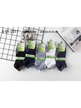 STOPKI MĘSKIE . SIZE 40-47 (24PAR/PACZKA) KOLOR JAK NA ZDZJĘCIU