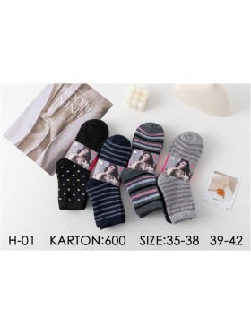 SKARPETY DAMSKIE . SIZE 35-42 (40PAR/PACZKA) KOLOR JAK NA ZDZJĘCIU