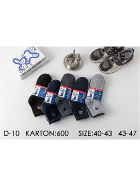 SKARPETY MĘSKIE . SIZE 40-47 (40PAR/PACZKA) KOLOR JAK NA ZDZJĘCIU