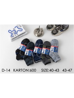 SKARPETY MĘSKIE . SIZE 40-47 (40PAR/PACZKA) KOLOR JAK NA ZDZJĘCIU