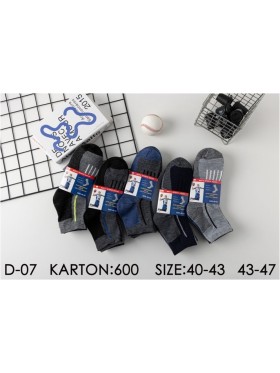 SKARPETY MĘSKIE . SIZE 40-47 (40PAR/PACZKA) KOLOR JAK NA ZDZJĘCIU