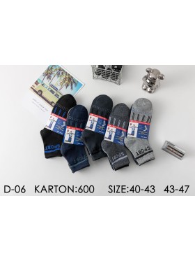 SKARPETY MĘSKIE . SIZE 40-47 (40PAR/PACZKA) KOLOR JAK NA ZDZJĘCIU