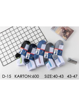 SKARPETY MĘSKIE . SIZE 40-47 (40PAR/PACZKA) KOLOR JAK NA ZDZJĘCIU