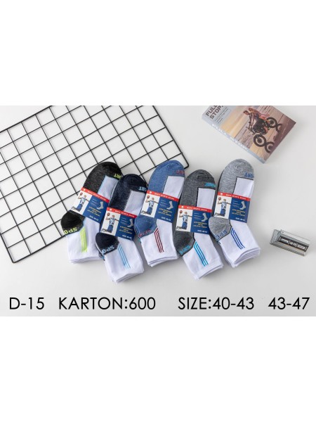 SKARPETY MĘSKIE . SIZE 40-47 (40PAR/PACZKA) KOLOR JAK NA ZDZJĘCIU