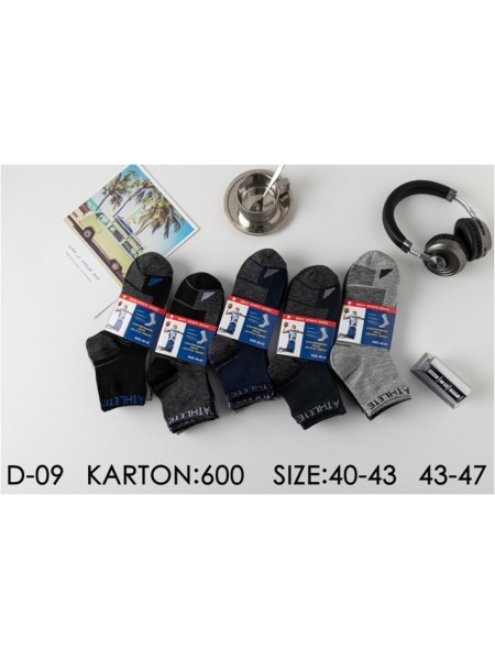 SKARPETY MĘSKIE . SIZE 40-47 (40PAR/PACZKA) KOLOR JAK NA ZDZJĘCIU