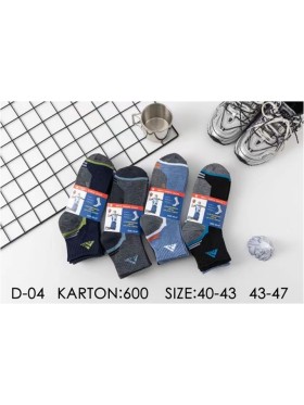 SKARPETY MĘSKIE . SIZE 40-47 (40PAR/PACZKA) KOLOR JAK NA ZDZJĘCIU