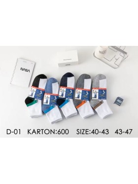 SKARPETY MĘSKIE . SIZE 40-47 (40PAR/PACZKA) KOLOR JAK NA ZDZJĘCIU
