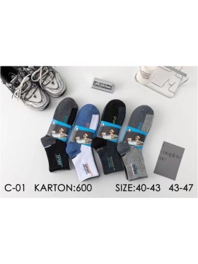 SKARPETY MĘSKIE . SIZE 40-47 (40PAR/PACZKA) KOLOR JAK NA ZDZJĘCIU