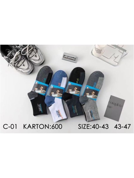 SKARPETY MĘSKIE . SIZE 40-47 (40PAR/PACZKA) KOLOR JAK NA ZDZJĘCIU