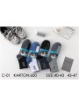 SKARPETY MĘSKIE . SIZE 40-47 (40PAR/PACZKA) KOLOR JAK NA ZDZJĘCIU