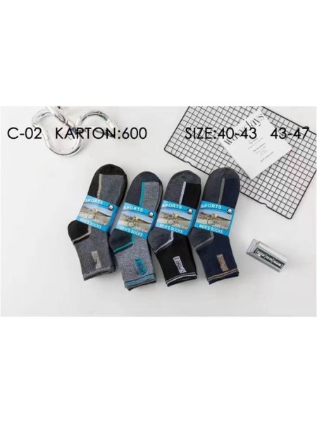 SKARPETY MĘSKIE . SIZE 40-47 (40PAR/PACZKA) KOLOR JAK NA ZDZJĘCIU