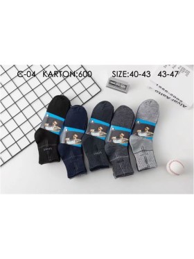 SKARPETY MĘSKIE . SIZE 40-47 (40PAR/PACZKA) KOLOR JAK NA ZDZJĘCIU