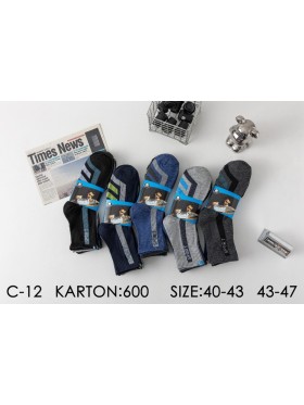 SKARPETY MĘSKIE . SIZE 40-47 (40PAR/PACZKA) KOLOR JAK NA ZDZJĘCIU