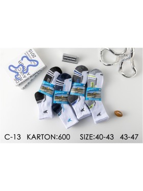 SKARPETY MĘSKIE . SIZE 40-47 (40PAR/PACZKA) KOLOR JAK NA ZDZJĘCIU