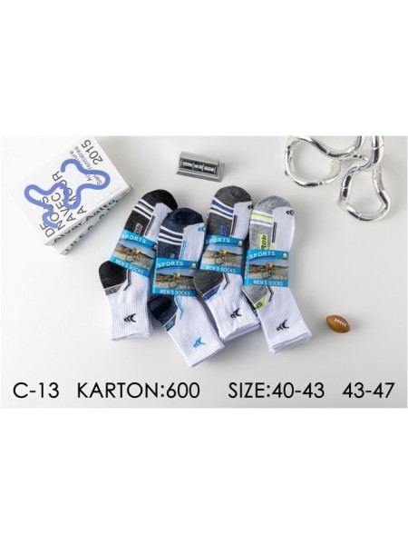 SKARPETY MĘSKIE . SIZE 40-47 (40PAR/PACZKA) KOLOR JAK NA ZDZJĘCIU