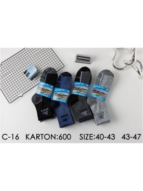 SKARPETY MĘSKIE . SIZE 40-47 (40PAR/PACZKA) KOLOR JAK NA ZDZJĘCIU