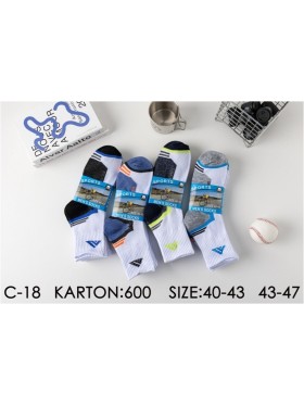 SKARPETY MĘSKIE . SIZE 40-47 (40PAR/PACZKA) KOLOR JAK NA ZDZJĘCIU