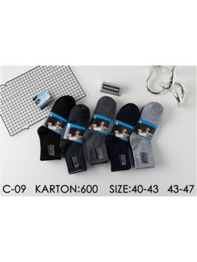 SKARPETY MĘSKIE . SIZE 40-47 (40PAR/PACZKA) KOLOR JAK NA ZDZJĘCIU