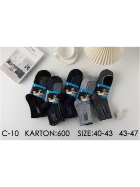 SKARPETY MĘSKIE . SIZE 40-47 (40PAR/PACZKA) KOLOR JAK NA ZDZJĘCIU
