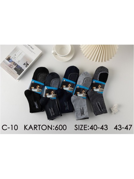 SKARPETY MĘSKIE . SIZE 40-47 (40PAR/PACZKA) KOLOR JAK NA ZDZJĘCIU