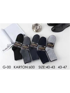 SKARPETY MĘSKIE . SIZE 40-47 (40PAR/PACZKA) KOLOR JAK NA ZDZJĘCIU