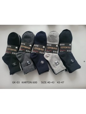 SKARPETY MĘSKIE . SIZE 40-47 (40PAR/PACZKA) KOLOR JAK NA ZDZJĘCIU