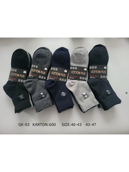 SKARPETY MĘSKIE . SIZE 40-47 (40PAR/PACZKA) KOLOR JAK NA ZDZJĘCIU