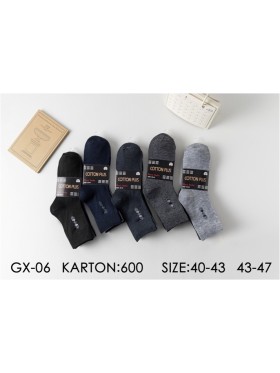SKARPETY MĘSKIE . SIZE 40-47 (40PAR/PACZKA) KOLOR JAK NA ZDZJĘCIU