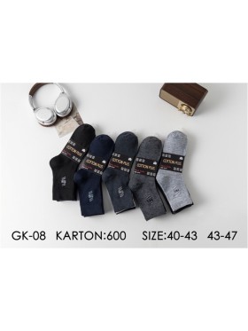 SKARPETY MĘSKIE . SIZE 40-47 (40PAR/PACZKA) KOLOR JAK NA ZDZJĘCIU
