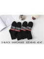 SKARPETY MĘSKIE . SIZE 40-47 (40PAR/PACZKA) KOLOR JAK NA ZDZJĘCIU